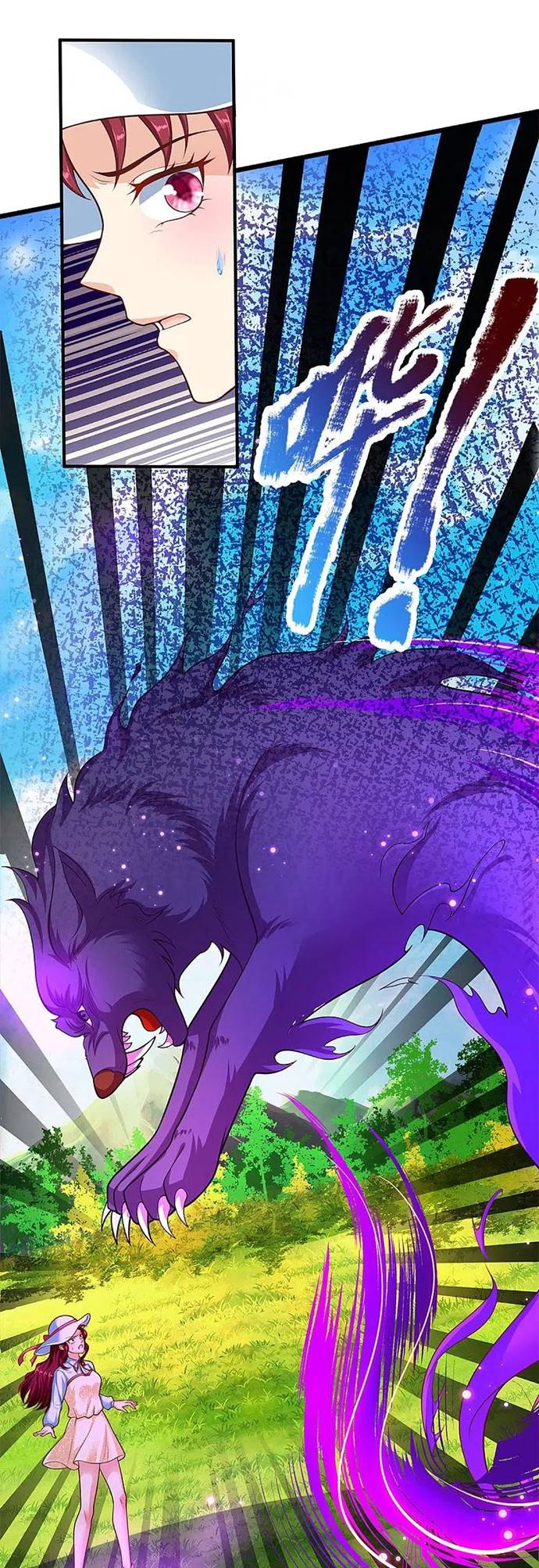 Immortal Daddy Xianzun Chapter 208 Gambar 14
